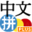 吕文君：球队目标就是想要去争冠，明天是缩小积分差距的机会
