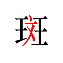 上观：“苏超”热全国复制？玩梗易，造“超”难！