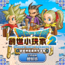 球队图腾&75大？利拉德作为波特兰开拓者球员的未来将会如何？