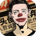 卡子哥是下滑了还是没恢复好？