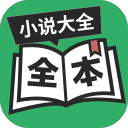 加斯佩里尼赞誉罗马球员态度但维拉速度带来挑战