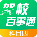 阿莱格里谈战平利兹联：对球员表现感到满意，这是一次很好的锻炼