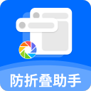 罗马诺：利雅得胜利在等待拜仁批准，科曼的转会有望很快完成