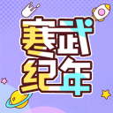 >九游APP官网下载入口电脑免费版