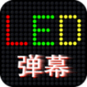 隆戈：佳夫接近加盟纽卡，米兰倾向于接受总额4000万欧新报价