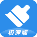 中国乒乓球协会发布通知，诚邀各地申办2026年乒乓球亚洲杯城市