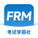 亚冠1场定晋级，韦世豪停赛 成都三线作战8天3场 曼谷联9外援来袭