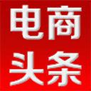 记者：罗马无法推进埃切维里的转会，目标转向矿工边锋埃吉纳尔多