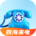 巴萨晒拉什福德拉波尔塔握手图：欢迎来到世界上最好的俱乐部