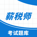 别的不说，有些人真的是串的连脑子都没有了