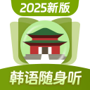 那么热的天不放球迷进场是要干嘛？