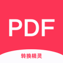 FIFA新规遭意甲内部人士反对：72小时比赛间隔根本无法实现