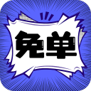 再说个观点 马上亚冠了 如果联赛结束前不放弃亚冠 今年四大皆空 明年亚冠都没得踢