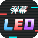 科林斯很高兴来到快船