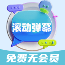 中国姑娘龚莉伤愈复出夺冠，直言：“我就是奇迹”