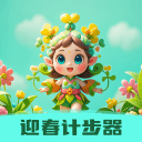 [流言板]吉林队晒夏联精彩瞬间：来看看我虎新人第一场表现