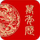 王刚被王钰栋戏耍，国安逆转离榜首差3分 王子铭自带替补进球属性
