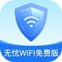 【早报】又一少走弯路代表！26岁努涅斯加盟沙特联