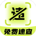 港足前锋米高疑似骂国足球迷为杂种，据德转显示他已签约苏州东吴