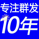 英媒：格拉利什周薪30万镑，埃弗顿1200万镑租借费并负担25万周薪