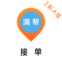 >妖姬直播电脑免费版