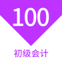 隆戈：曼城拒绝了罗马对埃切维里的报价，但球员也不想去赫罗纳