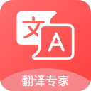 博主：张玉宁已返回北京检查伤势，斯帕伊奇随队前往成都