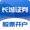 首发出炉，为长春我们一起战斗！ ​​​