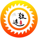 😚比热巴大一岁！阿贾29岁生日夜砍29分12板😤王牌再赢卡位战
