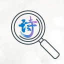 不仅仅是巴萨 西甲西乙多支球队面临新援注册困境