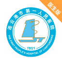 巴尔韦德：很高兴成为皇马队长之一，这是所有踢足球孩子的梦想