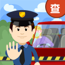切尔西奖杯展示活动吸引的球迷不多 埃斯特旺受到热烈欢迎