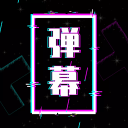 终于涨薪了！图片报：迪亚斯到拜仁年薪1400万，据悉在红军270万