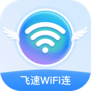 被球迷问是否会来阿森纳，埃泽面露微笑未做回应