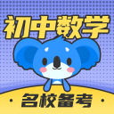 国民党主席之争差距悬殊，一人获压倒性支持，朱立伦支持率为零