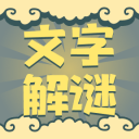F1匈牙利站排位赛：勒克莱尔杆位，迈凯伦分列二三