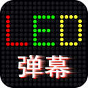 媒体人谈徐杰与河村自信的不同 教育体系在大多数情况下更具优势