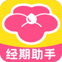 图多尔：世俱杯肯定会对备战有影响，我支持球员放假至少1个月