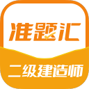 远藤航：世界杯目标当然是夺冠 在家与孩子们共度的时光很宝贵