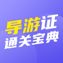 夏联冠军主帅！美记：詹特接近加入迈克