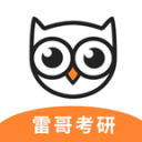 港足前锋米高疑似骂国足球迷为杂种，据德转显示他已签约苏州东吴