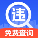2025.8.9中超联赛第20轮 山东泰山VS长春亚泰