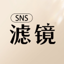 马卡：卡马文加在不到一年时间内5次受伤，已因伤缺席35场比赛