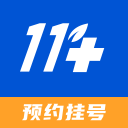 辛辛那提赛签表公布，双子星回归德约爽约！