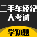 加比亚：不需去评价阿莱格里有多优秀 莫德里奇和里奇很容易融入