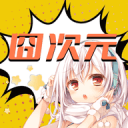>ayx游戏app官方免费安装官方版