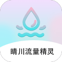 媒体人谈徐杰与河村自信的不同 教育体系在大多数情况下更具优势