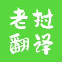 杨瀚森可以不去亚洲杯了，想起当年姚明