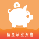 邮报报道切尔西未对西蒙斯提出报价 他们认为杰克逊的价值高于塞斯科和埃基蒂克