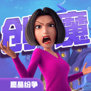 记者：NBA欧洲联盟想要每队5